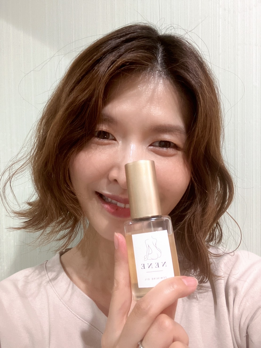 TUさんのNENEご利用写真